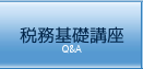 Ŗbu